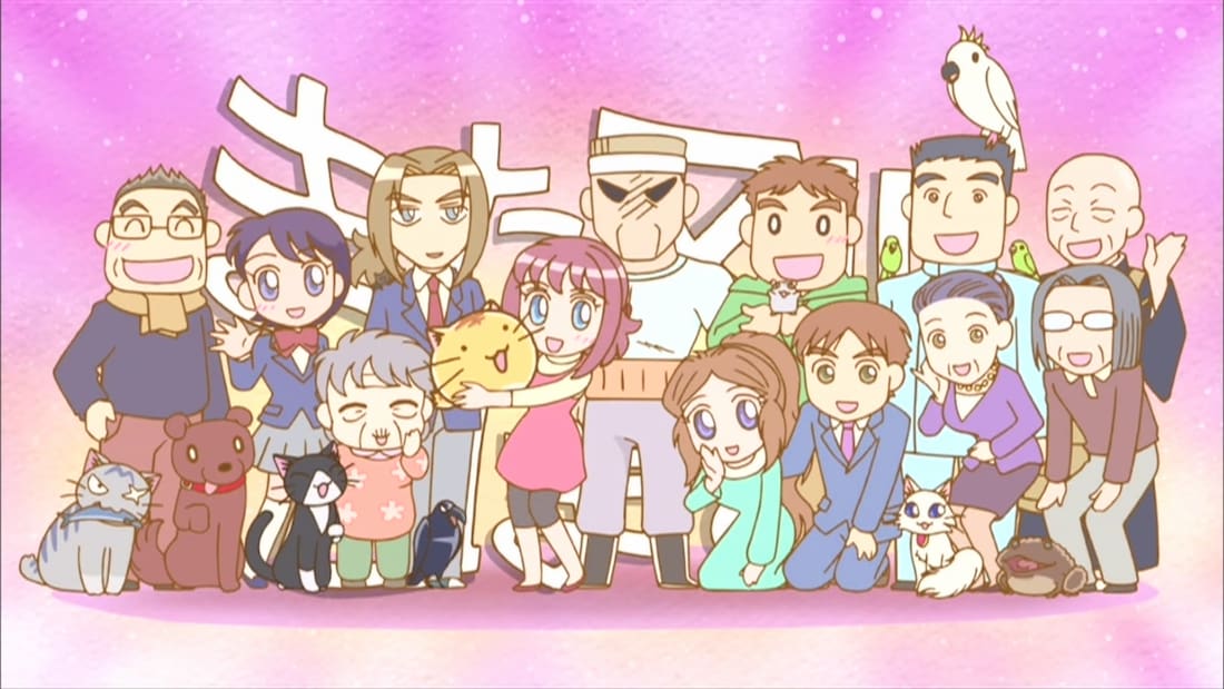 Poyo Satou
