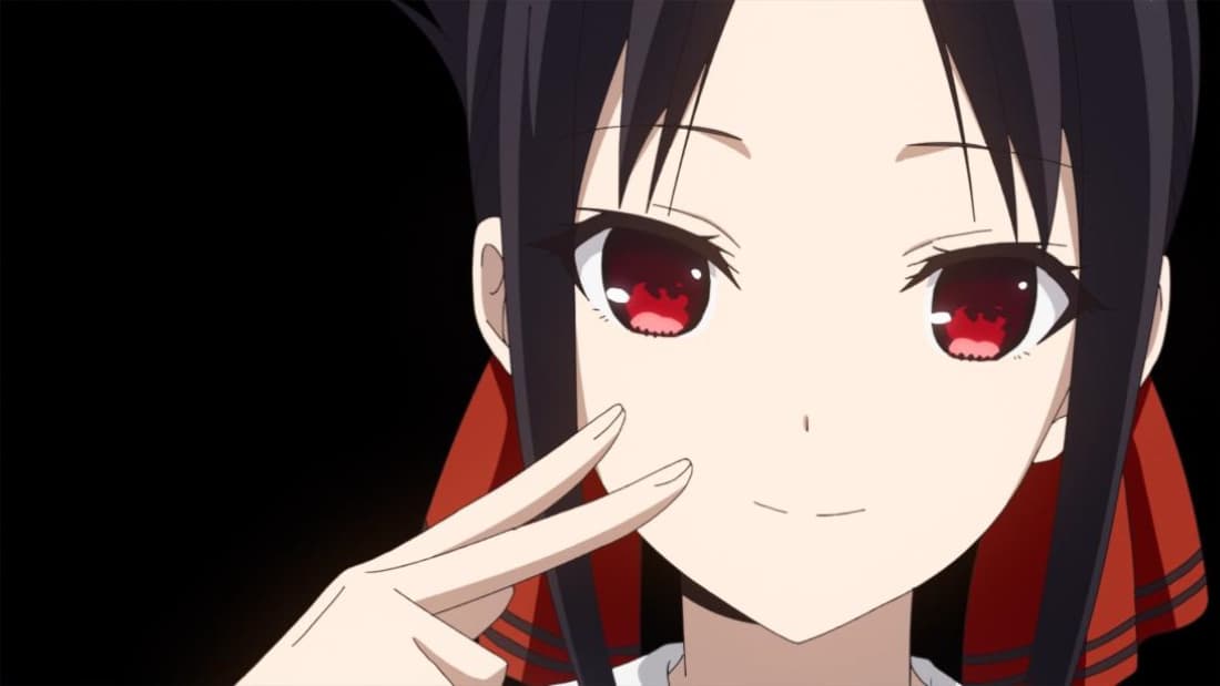 Shinomiya Kaguya (Kaguya Sama Love Is War!)