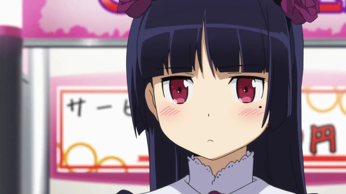 Ruri Gokou (Ore no Imouto ga Konnani Kawaii Wake ga Nai)
