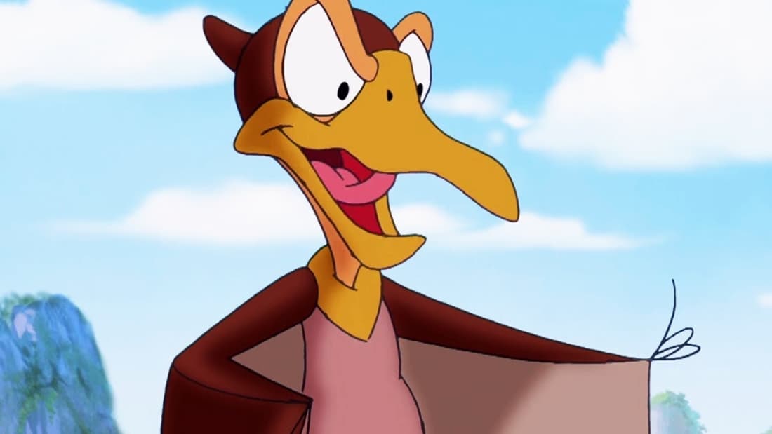 Petrie