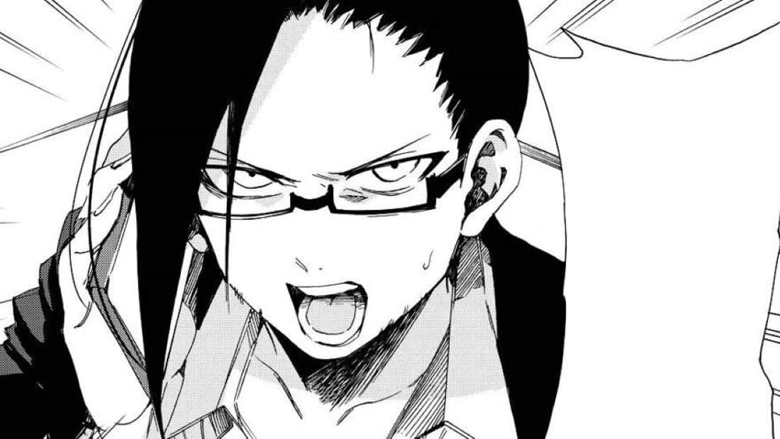 Ikue Dōgami