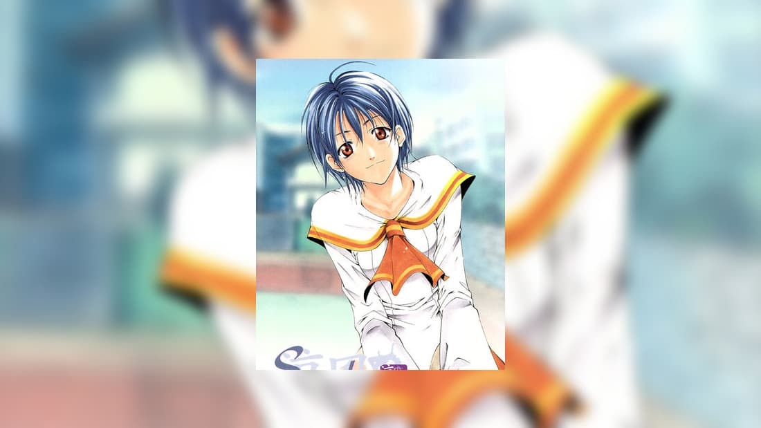 Suzuka