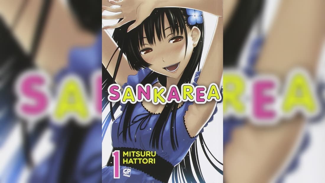 Sankarea