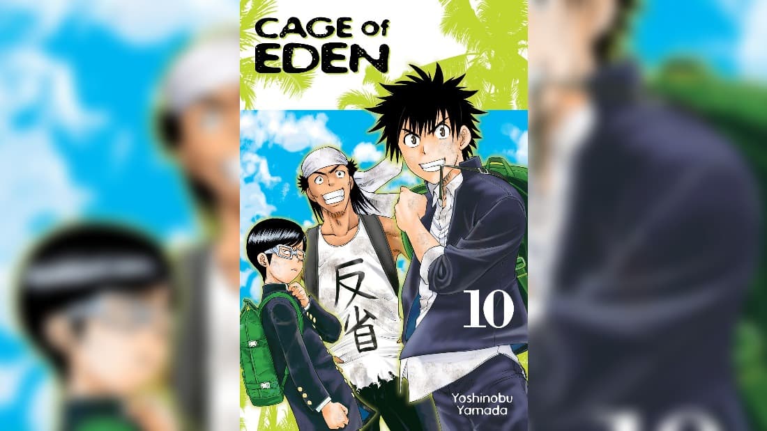 Eden no Ori