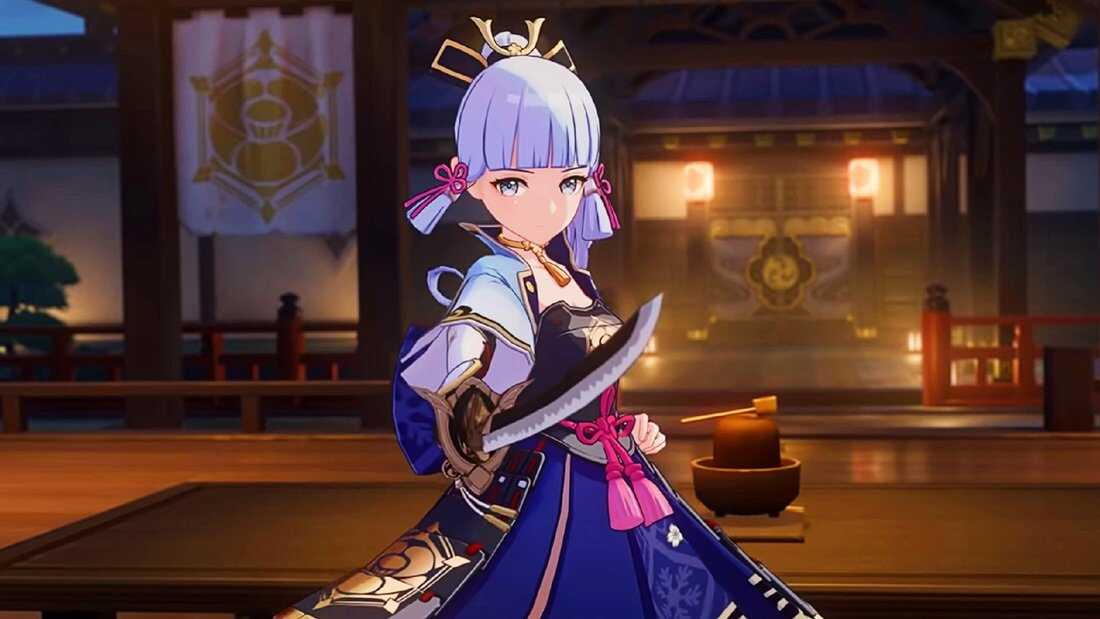 Kamisato Ayaka