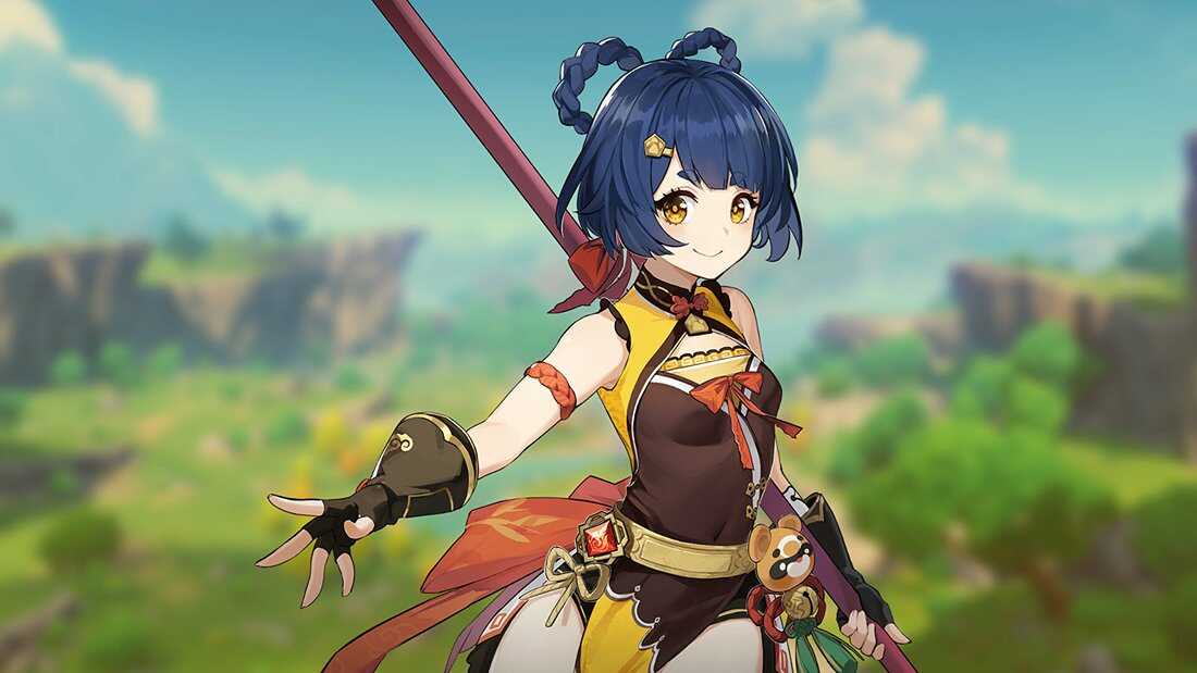 Xiangling