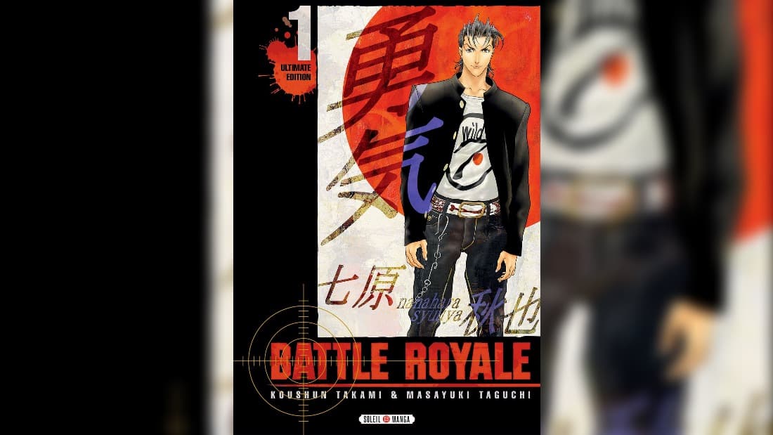 Battle Royale