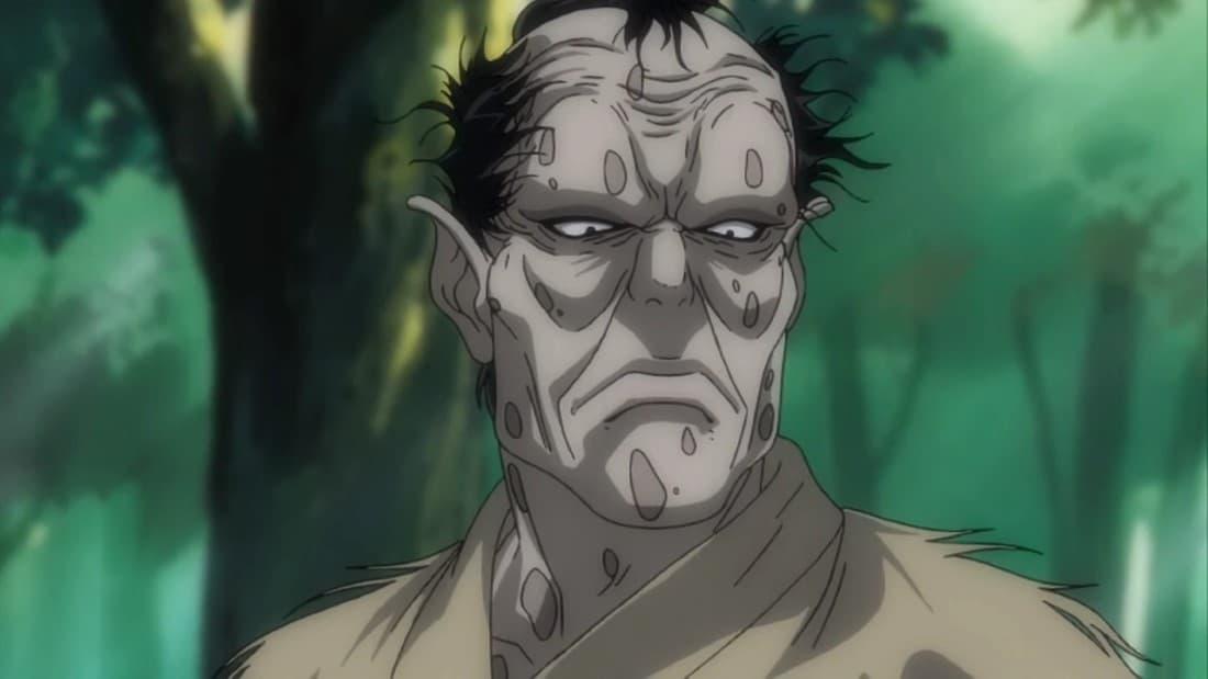 Amayo Jingoro (Basilisk)