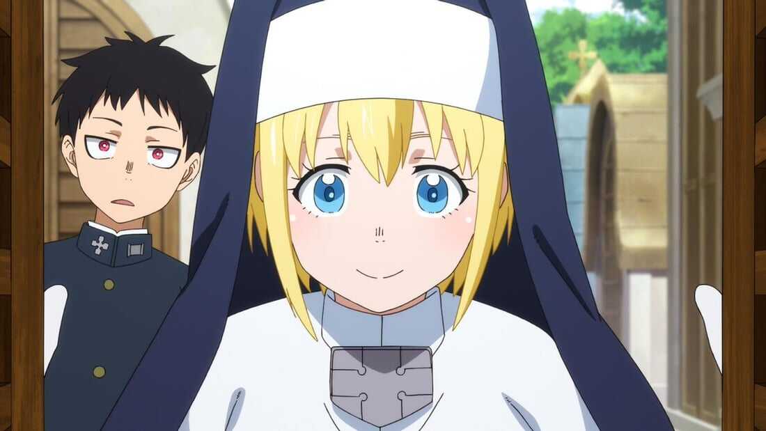 Iris