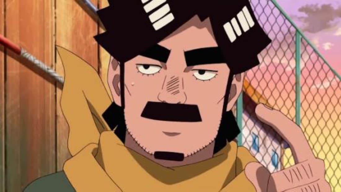 Might Duy (Naruto)
